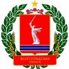 Комитет финансов Волгоградской области