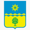 Администрация города Волжский