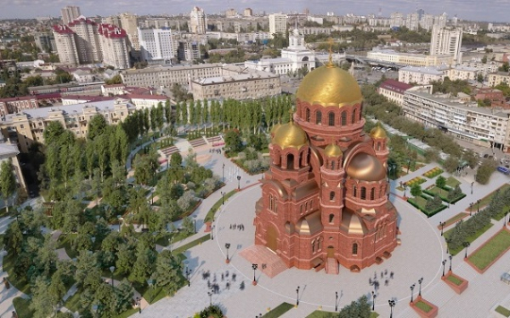 На конкурс названий для сквера у строящегося собора в Волгограде поступили 300 предложений.