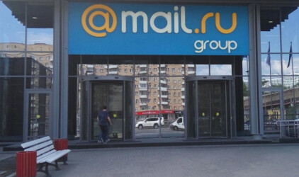 ВТБ и Mail.ru Group объявляют о партнерстве