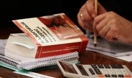 В Волгоградской области бизнесменам рассказали о работе Единого налогового счета