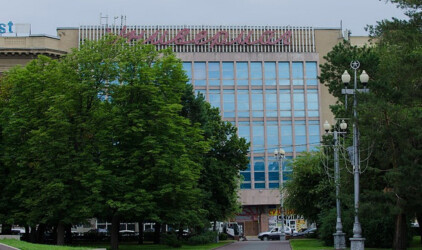 В Волгограде 2,5 млрд рублей направят на реконструкцию ЦУМа
