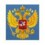 Прокуратура Волгоградской области