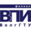 Волжский политехнический институт (филиал) Волгоградского государственного технического университета (ВПИ (филиал) ВолгГТУ)
