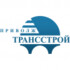 Приволжтрансстрой