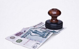 В Волгоградской области обсудили исполнение бюджета за 2024 год
