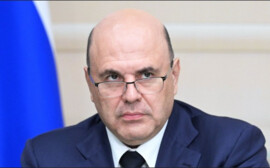Мишустин назвал причину роста цен в России