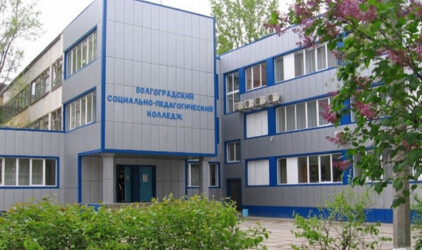 Волгоградские колледжи получат федеральные гранты на создание мастерских и покупку оборудования