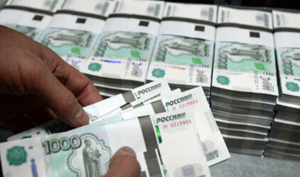 Доходы и расходы бюджета Волгоградской области выросли на 1,8 млрд рублей