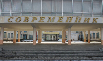 В посёлке Рудня после реконструкции открылся культурный центр