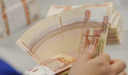 Бюджет волгоградского региона увеличен на 5,5 млрд рублей