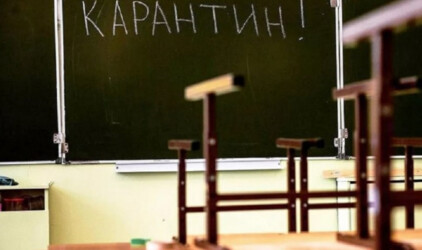 Волгоградские образовательные учреждения усилят контроль за состоянием здоровья учащихся