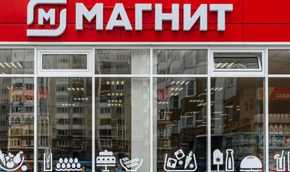 ВТБ и «Магнит» выпустили более 1,5 млн виртуальных карт для платежного сервиса Magnit Pay