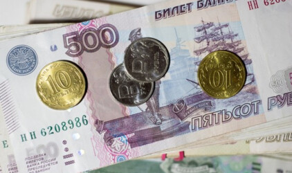 ВТБ запустил образовательный кредит
