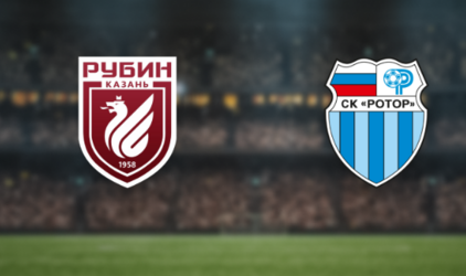 ФК «Ротор» совсем скоро проведет свой первый официальный матч в 2022 году