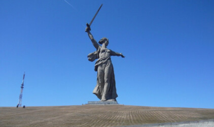 В Волгограде утвердят 10-летнюю концепцию развития
