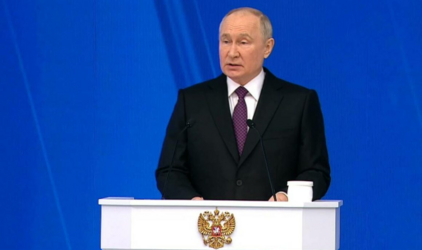 Путин назвал основные приоритеты в развитии России до 2030 года