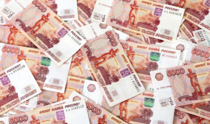В Волгоградской области доходы бюджета выросли до 172,8 млрд рублей