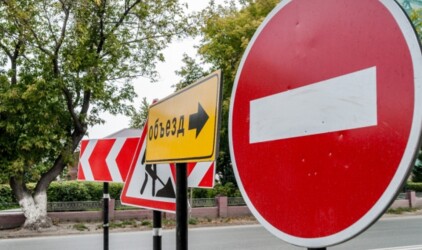 В Центральном районе Волгограда ограничат движение автотранспорта