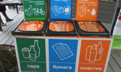 В Волгоградской области утверждены тарифы для населения на вывоз мусора