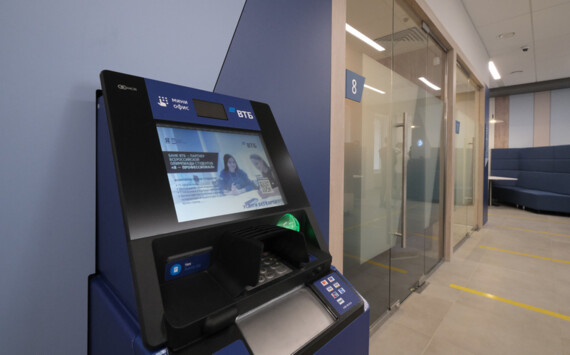 ВТБ в 10 раз ускорил обработку клиентских данных