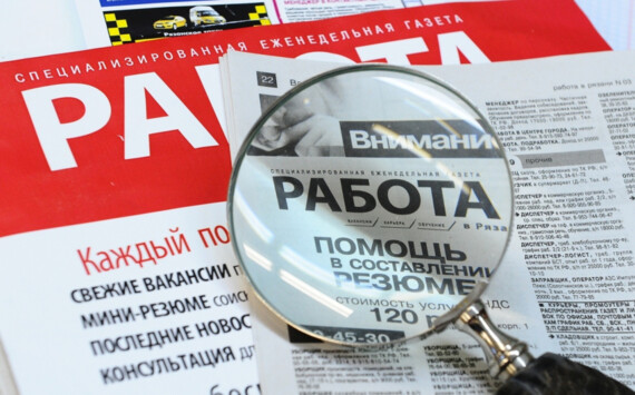 В Волгоградской области заводы ищут более 1500 сотрудников