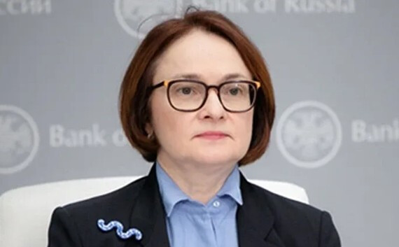 Набиуллина: Экономика России идет по траектории «мягкой посадки»