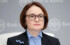 Набиуллина: Экономика России идет по траектории «мягкой посадки»