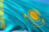 В Волгограде открылось почетное консульство Казахстана
