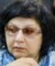 РАДЧЕНКО Ирина Александровна