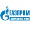 Газпром Химволокно