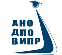 Волгоградский институт профессионального роста