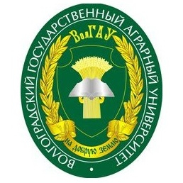 Волгоградский государственный аграрный университет (ВолГАУ)