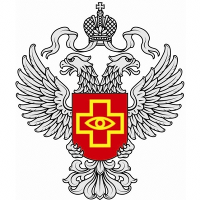 Территориальный орган Федеральной службы по надзору в сфере здравоохранения по Волгоградской области (Территориальный орган Росздравнадзора)
