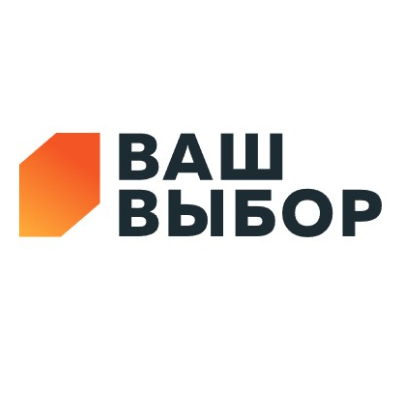 Ваш выбор