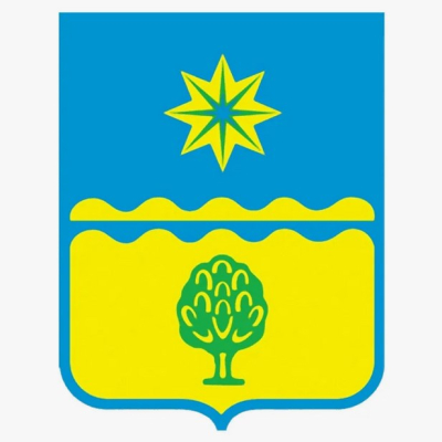 Администрация города Волжский