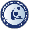 Центр водных видов спорта «Спартак-Волгоград»