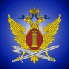 Управление федеральной службы исполнения наказаний по Волгоградской области (ФСИН, УФСИН)