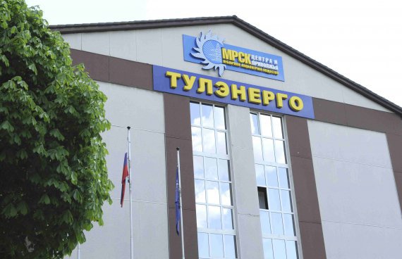 Размер просроченной задолженности АО «ТНС энерго Тула»  перед тульским филиалом МРСК Центра и Приволжья превысил 3 млрд. рублей