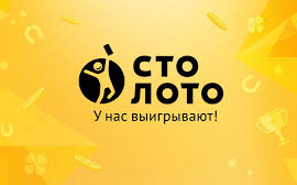 Покупателям смартфонов стоимостью до 20 тысяч рублей чаще везёт в лотерею