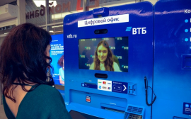 ВТБ первым в России запустил видеобанкоматы