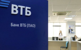 ВТБ отменяет все комиссии в мобильном банке 28 февраля