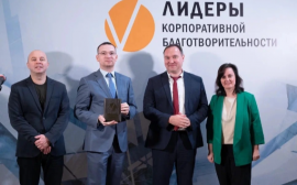 Металлоинвест подтвердил лидерство в сфере корпоративной благотворительности России