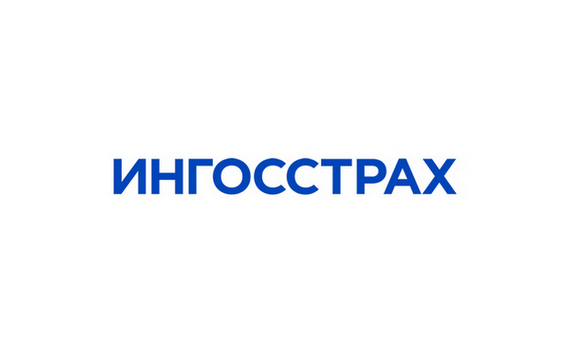За 9 месяцев 2022 года «Ингосстрах» выплатил  более 130 млн рублей по ОСГОП