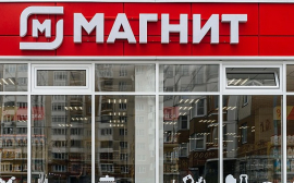 «Магнит» арендует 58 супермаркетов «Радеж» в Волгоградской области