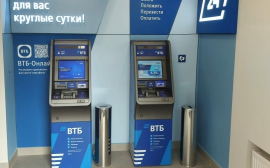 ВТБ и Wildberries запускают новую систему платежных сервисов VTB Pay