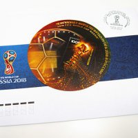 В почтовых отделениях Волгограда появились марки, посвященные ЧМ-2018