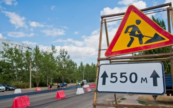 На четырёх улицах Волгограда началась подготовка к дорожной реконструкции