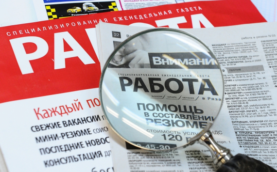 В Волгоградской области на 13% сократилось количество вакансий