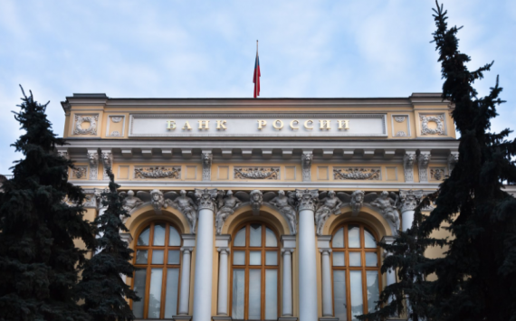 Банк России предпринял меры для стабилизации экономики РФ при введении санкций